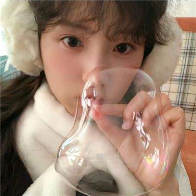 你是我的喜悦